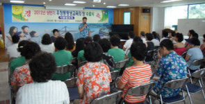 우창동주민센터 평생교육 수료식