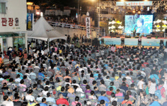 울릉도에 울려 퍼진 독도아리랑