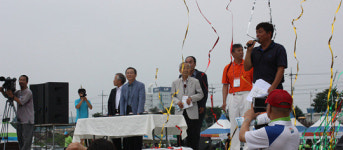 오늘 구미 낙동강 둔치서 `팡파르`