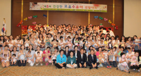 엄마와 아기가 행복한 경북