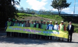 청도천변서 환경정화 활동·자연환경보전 캠페인