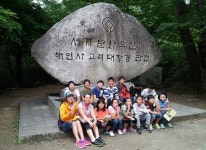 포항신광초등학교 `가족역사기행` 실시