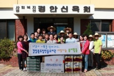 도립안동도서관, 경안신육원 찾아 청소 봉사