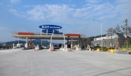 김천혁신도시 관문 열렸다
