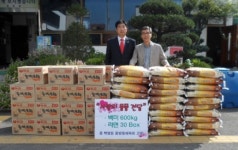 경산시 중방동 체육회 고문 박영돈씨 후원물품 기탁