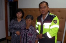 길 잃은 치매노인 안전하게 `가족 품으로`