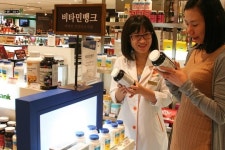 건강식품으로 건강챙기세요