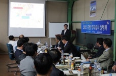 포항 산업경쟁력, 인접도시까지 진출