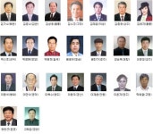 경북발전 위한 헌신 감사합니다