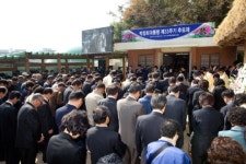 박정희 전대통령 서거 33주기 추도식