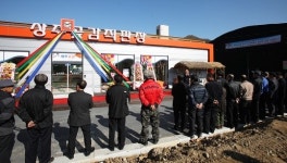 상주곶감 믿고 구입하세요
