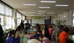 서로 배려하고 협동해 해답 찾았어요