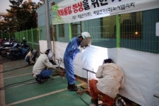 화일산기 `정비품질 향상 기능경진대회` 열어