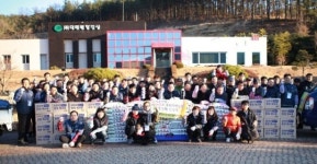 (주)대림종합건설, 저소득가정에 생필품 전달