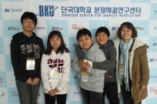 흥해남산초 `학교갈등해결 공모전` 최우수상