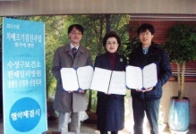 치매 조기검진사업 협약병원 3곳으로 확대