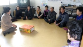 포항 북구청, 송라면 경로당 방문 자원봉사