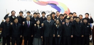 예맥애드공사 | 예병훈 농어촌公 경북본부장, 직원들 격려나서
