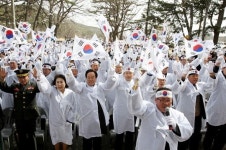 송라면서 울려 퍼진 대한독립만세