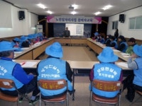 포항 남구 송도동 노인일자리사업 발대식