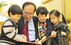 포스코건설 인천 송도사옥 `포키즈 어린이집` 개원