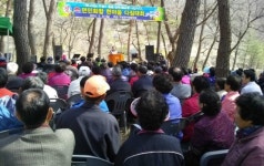 하나되는 구성면, 힘 모아 앞으로