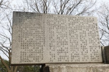 포항과 포스코 역사의 뿌리 찾아 첫 페달 쌩쌩