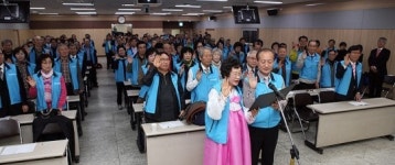 대구 수성구청 `두드림 사랑손길단` 발대식