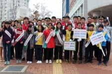 대구동부경찰서 학교폭력 예방 캠페인