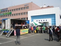 경산시 사육농가 축산물 할인판매 행사