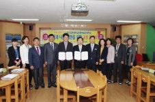 경북도립안동도서관·대구교대안동부설초 업무협약