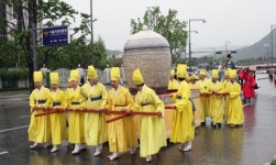 성주군, 세종대왕자태실 태봉안 재연 행사