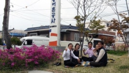 농어촌공사 경북본부, 현장 토크콘서트