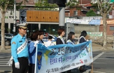 교통사고를 줄이자 (2) 노약자 교통사고
