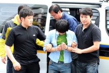 대구 여대생 살해 피의자