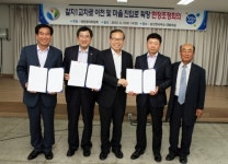 경산 남산 갈지리 만성 민원 풀려