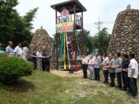 상주 화북파출소 망루 재건 준공식