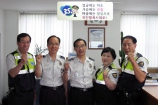 포항남부署 대송파출소, 3S 운동 실천나서