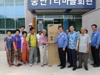 한수케미칼, 포항 연일읍 경로당 방문 에어컨 전달