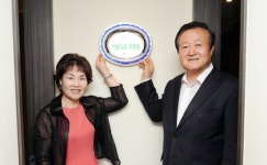 김천시, 아름다운 화장실 최우수 업소 7곳 선정