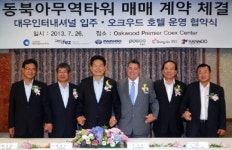 대우인터, 인천 동북아 트레이드타워 인수