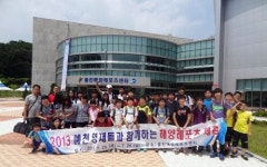 울진해양레포츠센터서 `예천영재 신나는 체험` 행사