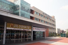 포항선린요양병원 복지부 인증