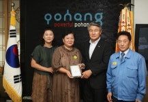 (주)자연스레, 장학기금 기탁