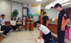 NH농협 포항해도지점 응급처치교육 받아