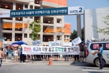 이 더운 날씨에 창문도 못 열고 사는데…  `집단민원` 들은 체 만 체