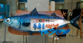 아이디어 `톡톡` 창작광고물 한자리에