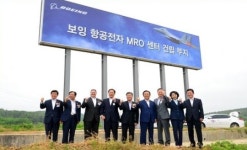 항공부품산업 육성 첫 단추 꿴다