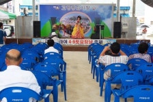 고령종합시장 토요장날 축제엔 앰프 소리만