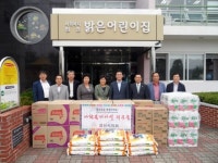 경산시의회 의장단 사회복지시설 위문품 전달